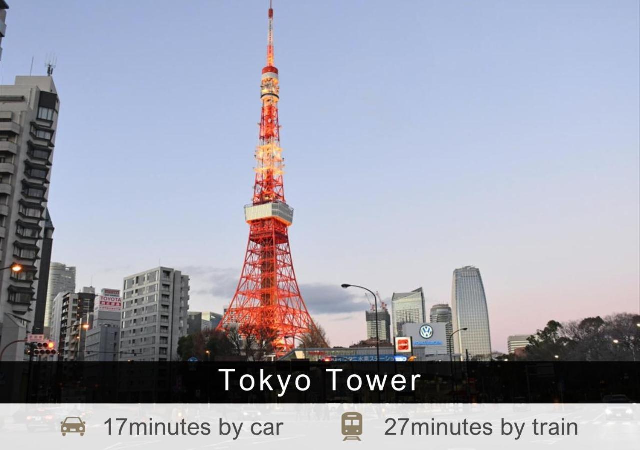 Tokyu Stay Yotsuya - Shinjuku Area Tokyo prefektur Exteriör bild