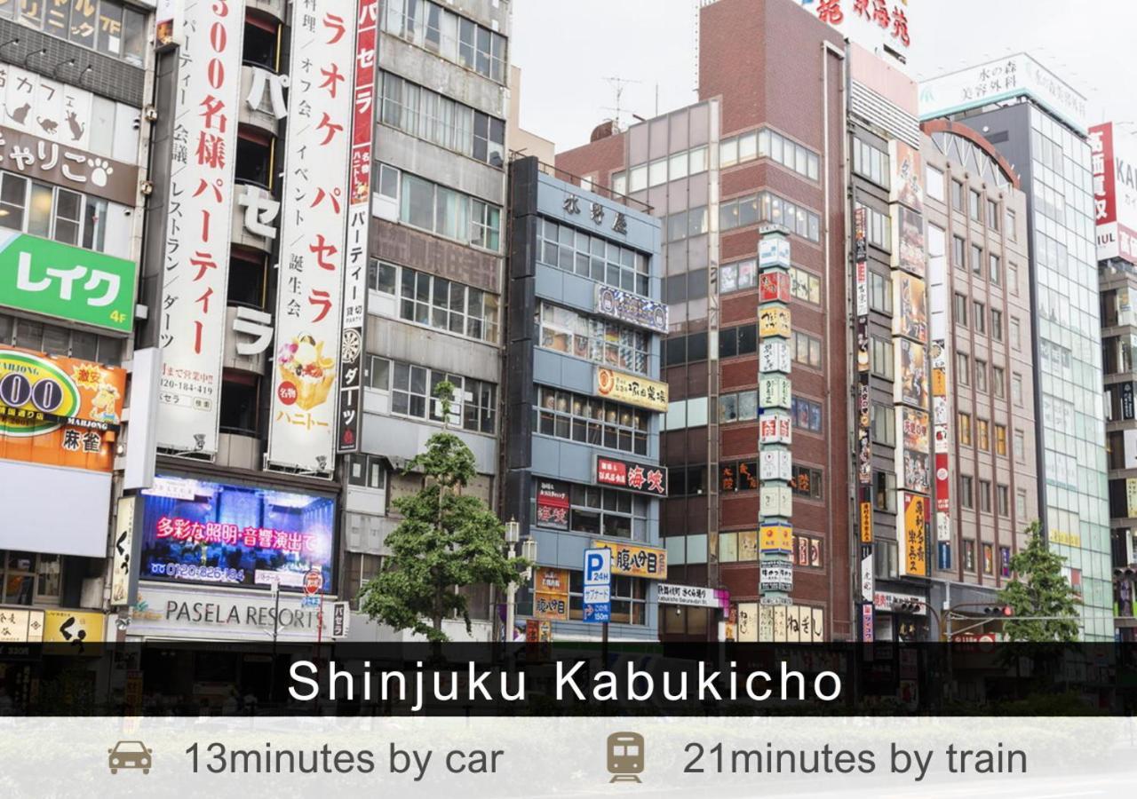 Tokyu Stay Yotsuya - Shinjuku Area Tokyo prefektur Exteriör bild