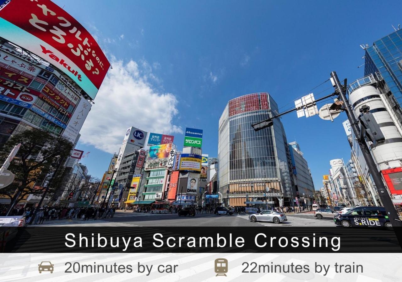 Tokyu Stay Yotsuya - Shinjuku Area Tokyo prefektur Exteriör bild