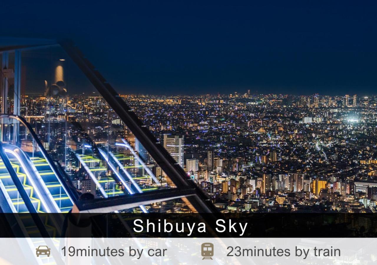 Tokyu Stay Yotsuya - Shinjuku Area Tokyo prefektur Exteriör bild