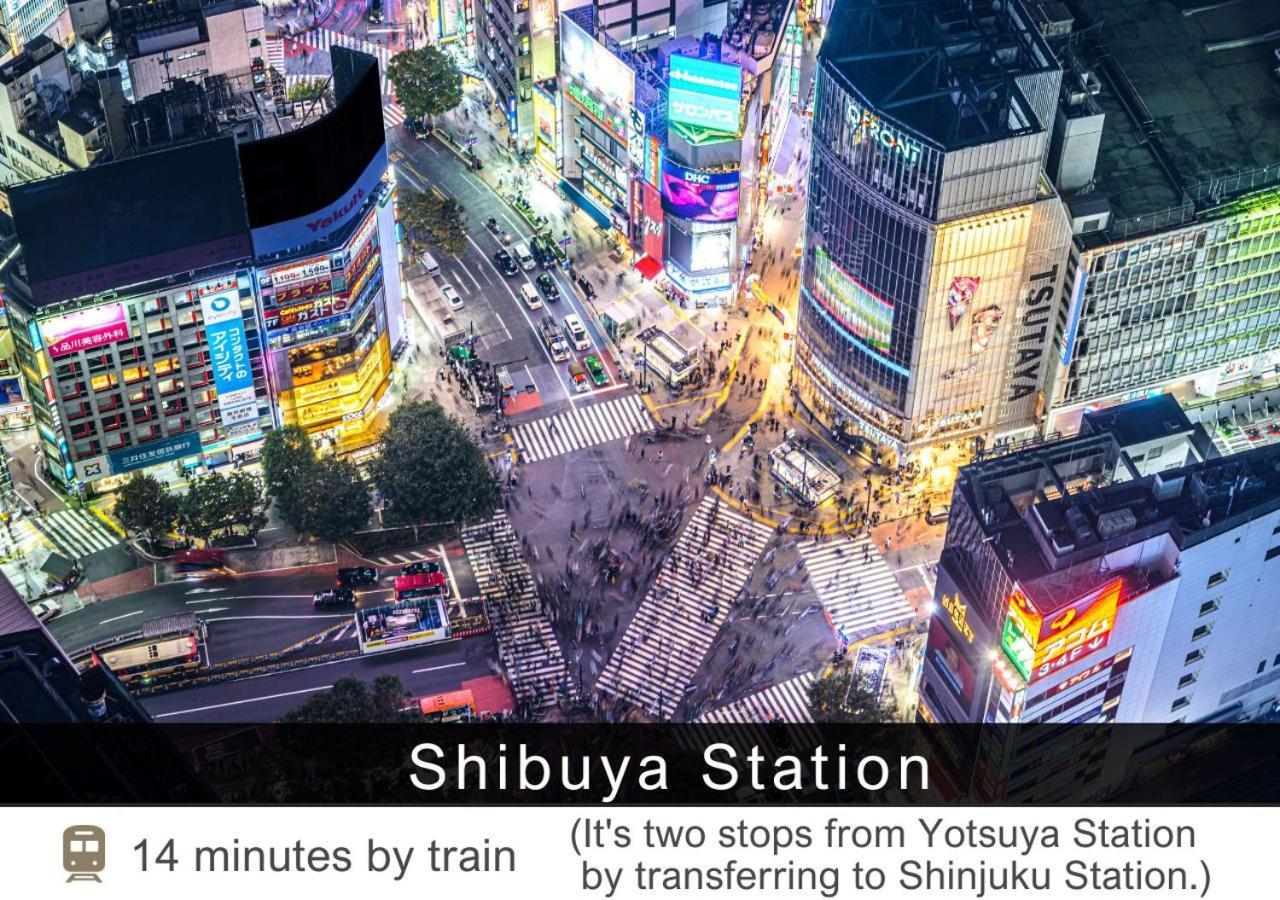 Tokyu Stay Yotsuya - Shinjuku Area Tokyo prefektur Exteriör bild