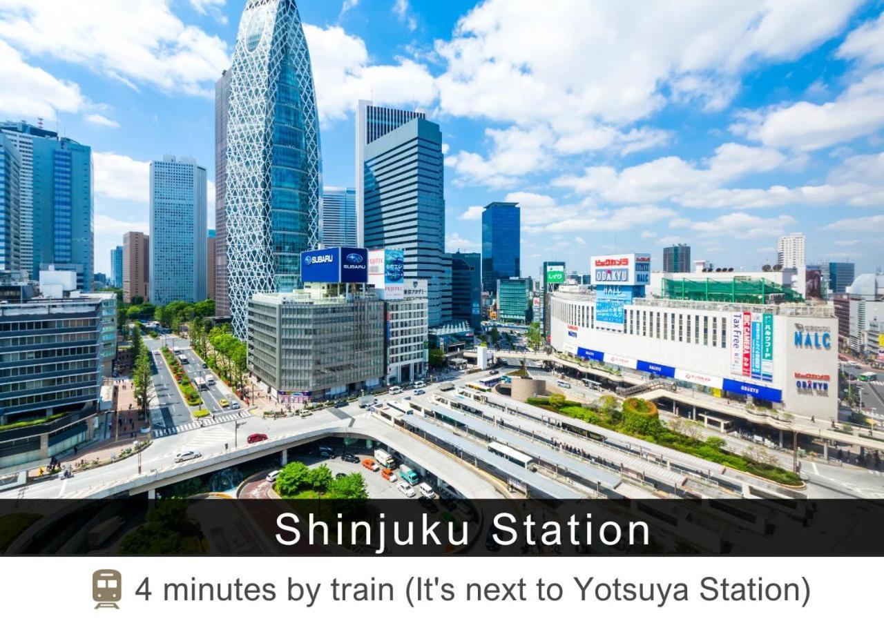 Tokyu Stay Yotsuya - Shinjuku Area Tokyo prefektur Exteriör bild