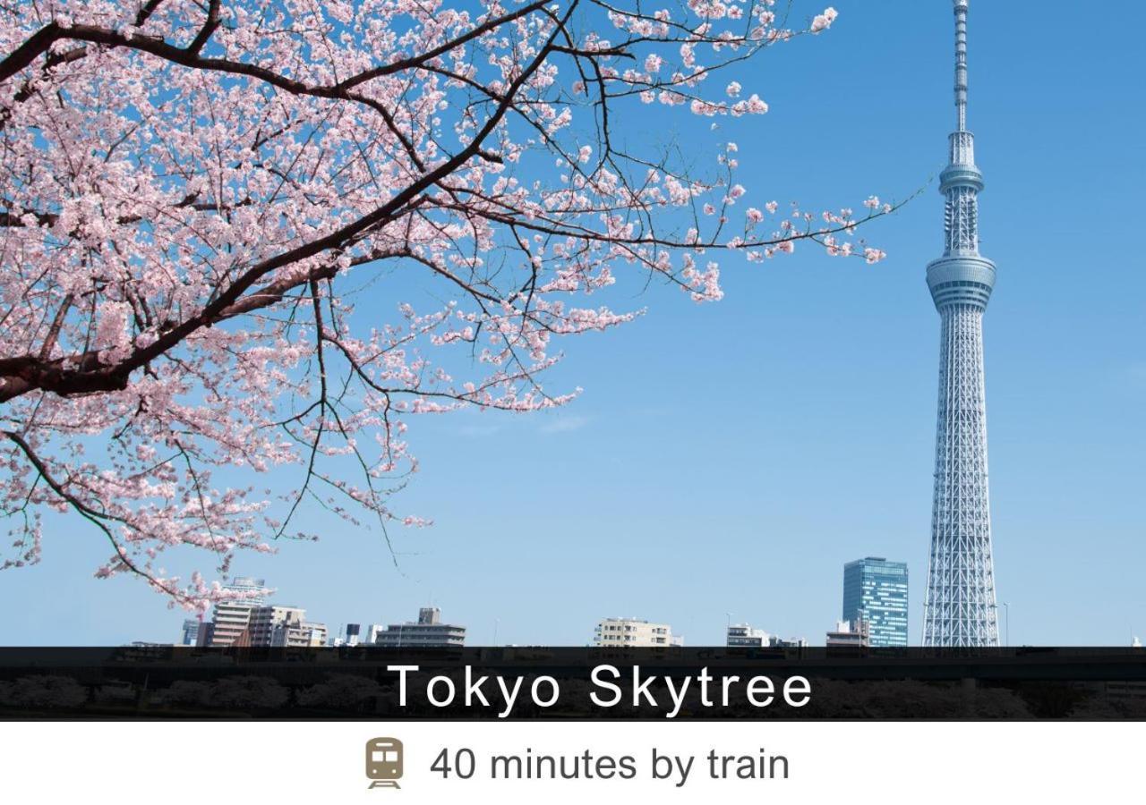 Tokyu Stay Yotsuya - Shinjuku Area Tokyo prefektur Exteriör bild
