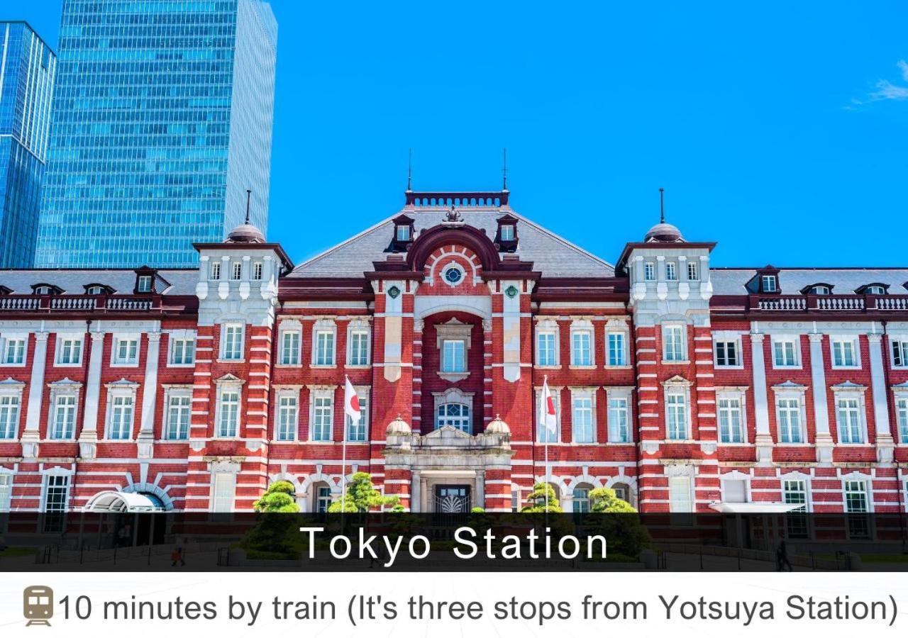 Tokyu Stay Yotsuya - Shinjuku Area Tokyo prefektur Exteriör bild