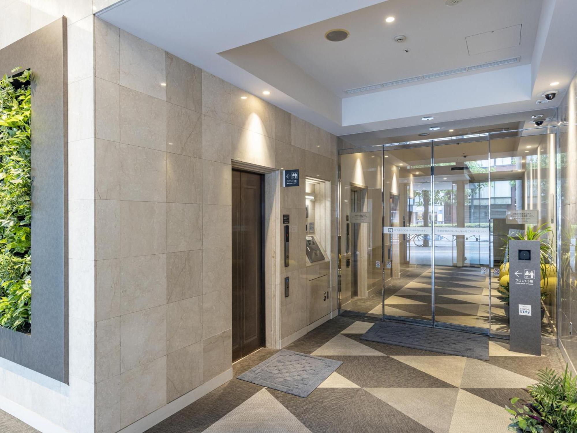 Tokyu Stay Yotsuya - Shinjuku Area Tokyo prefektur Exteriör bild