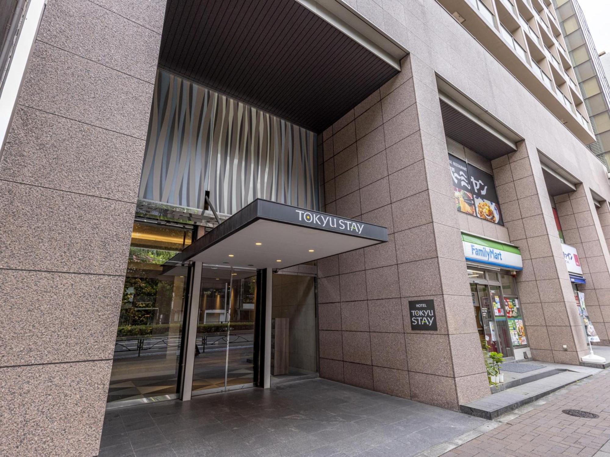 Tokyu Stay Yotsuya - Shinjuku Area Tokyo prefektur Exteriör bild